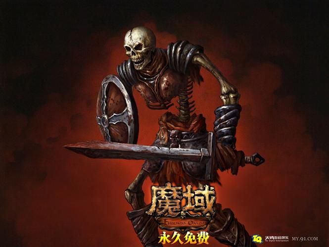 手机能玩魔域私服吗？破解下载风险与替代方案全解析