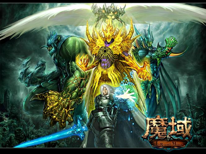 魔域卖号平台推荐！教你安全有效处理账号及合理定价