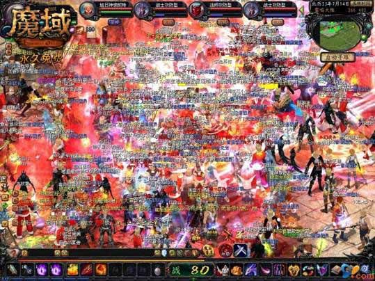 魔域口袋版无限资源公益服，正版授权玩法多样超好玩